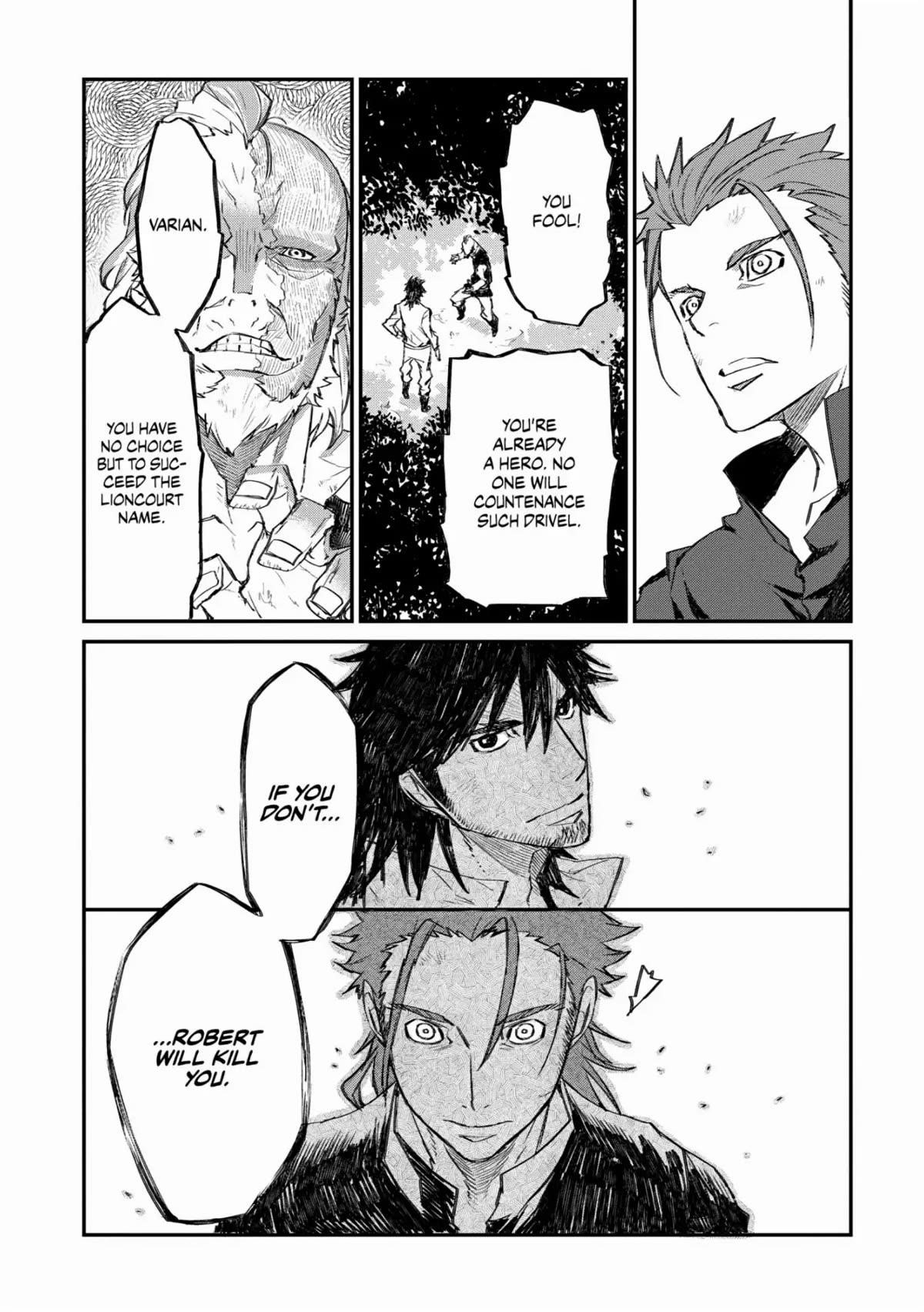 Lion Coeur Senki Chapter 27 - Page 5