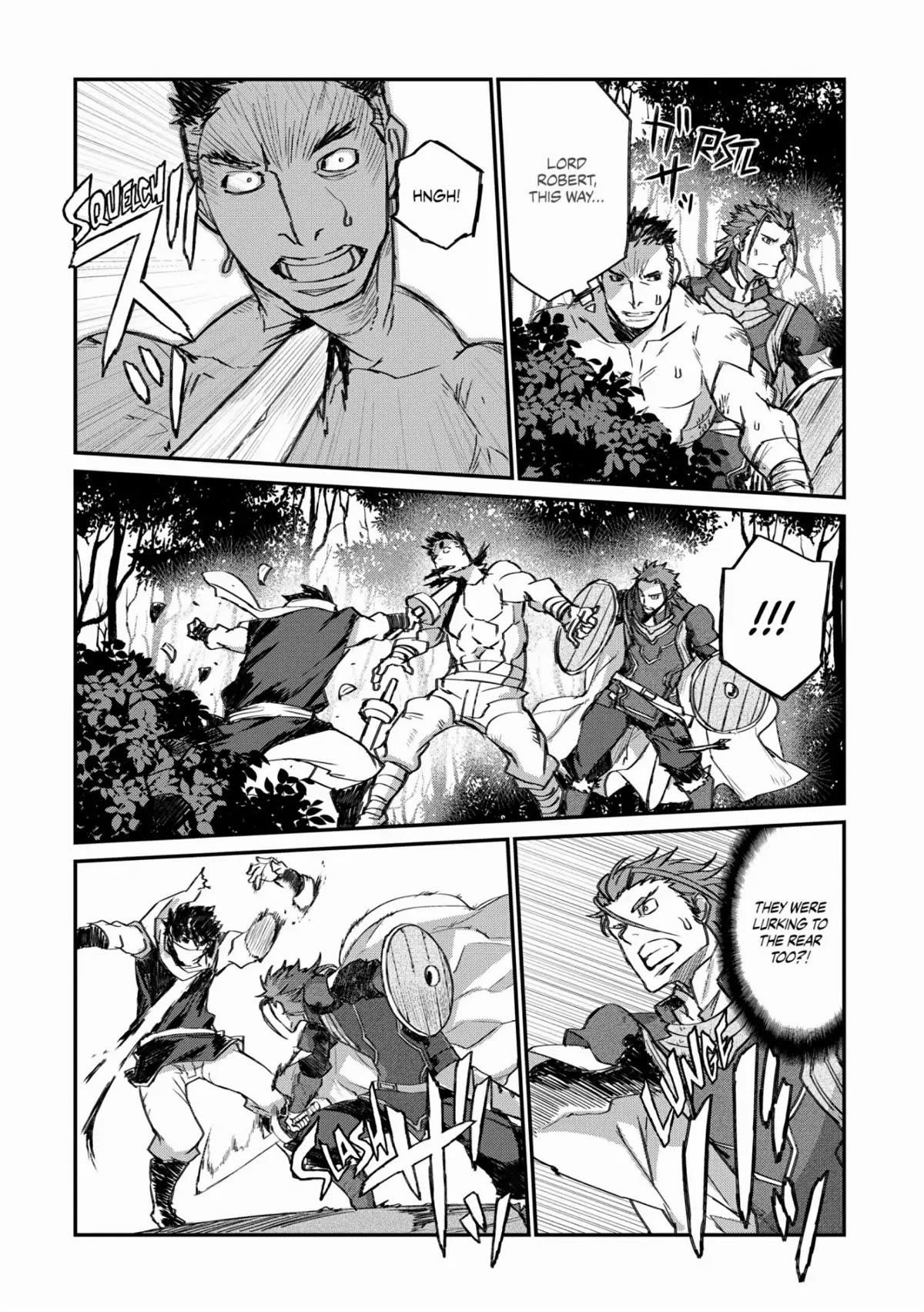 Lion Coeur Senki Chapter 29 - Page 12