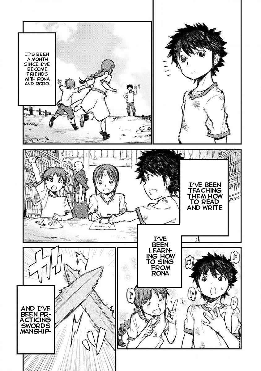 Lion Coeur Senki Chapter 3 - Page 11