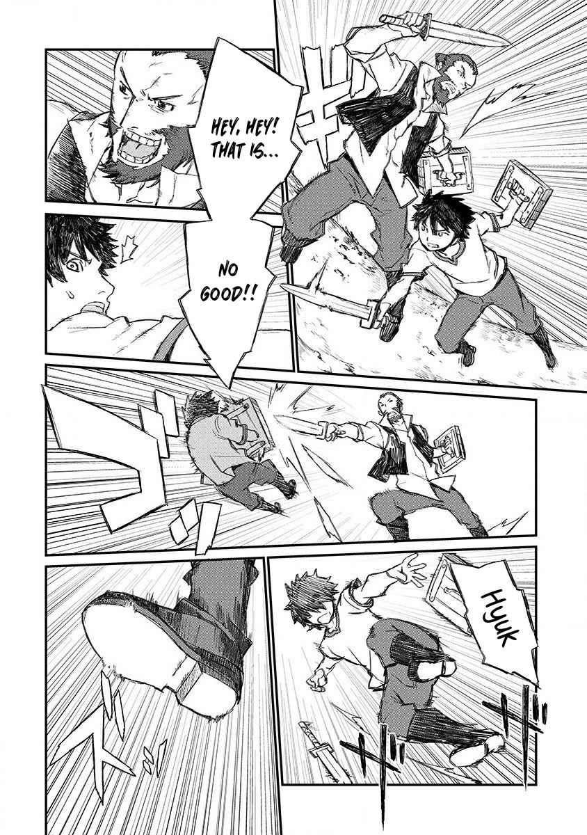 Lion Coeur Senki Chapter 3 - Page 12