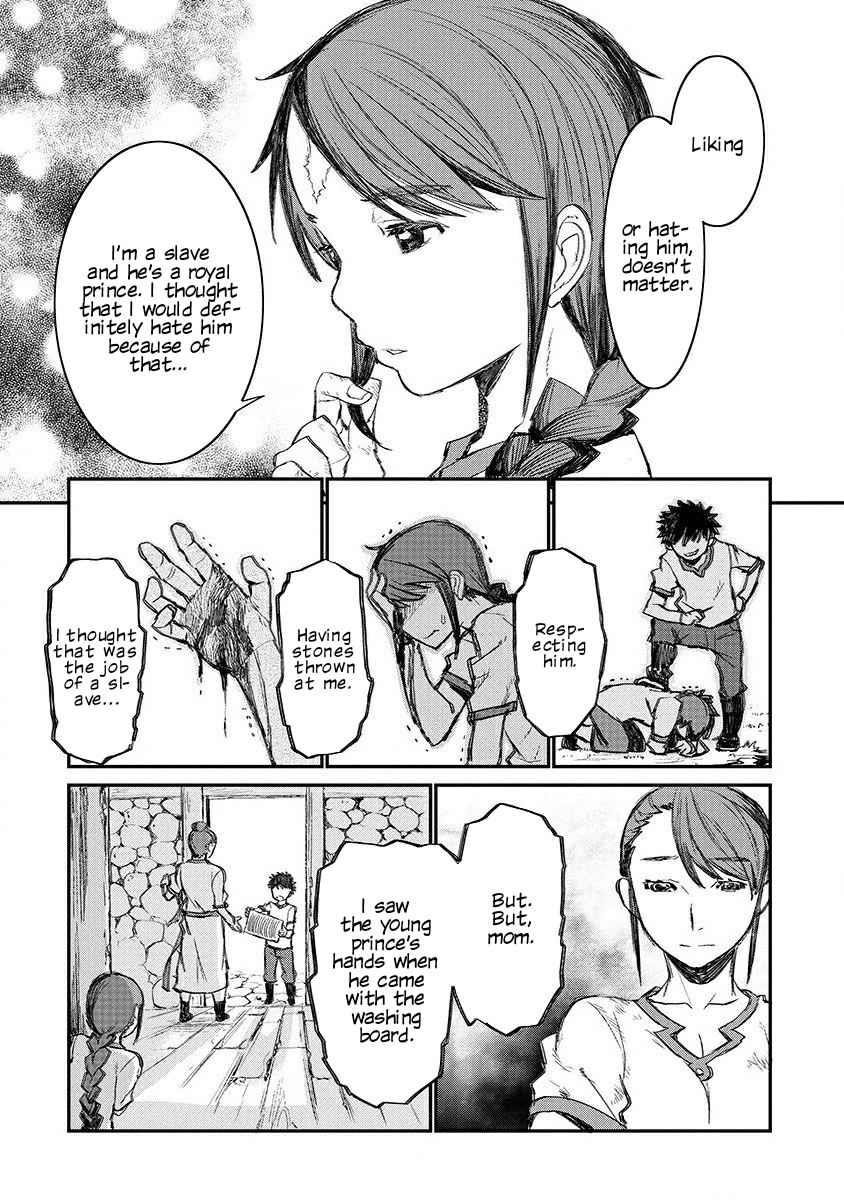 Lion Coeur Senki Chapter 3 - Page 8