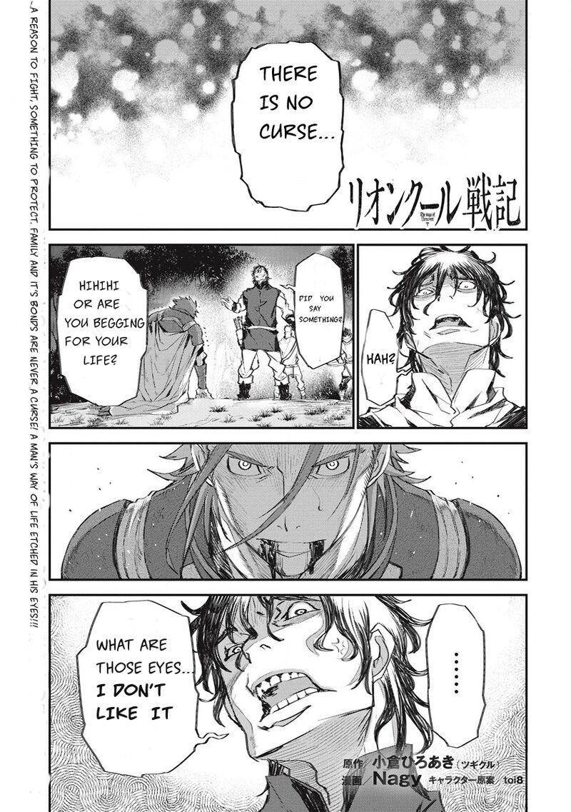 Lion Coeur Senki Chapter 30 - Page 1