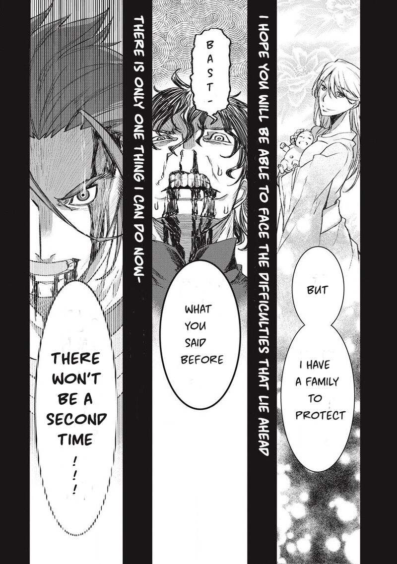 Lion Coeur Senki Chapter 30 - Page 15