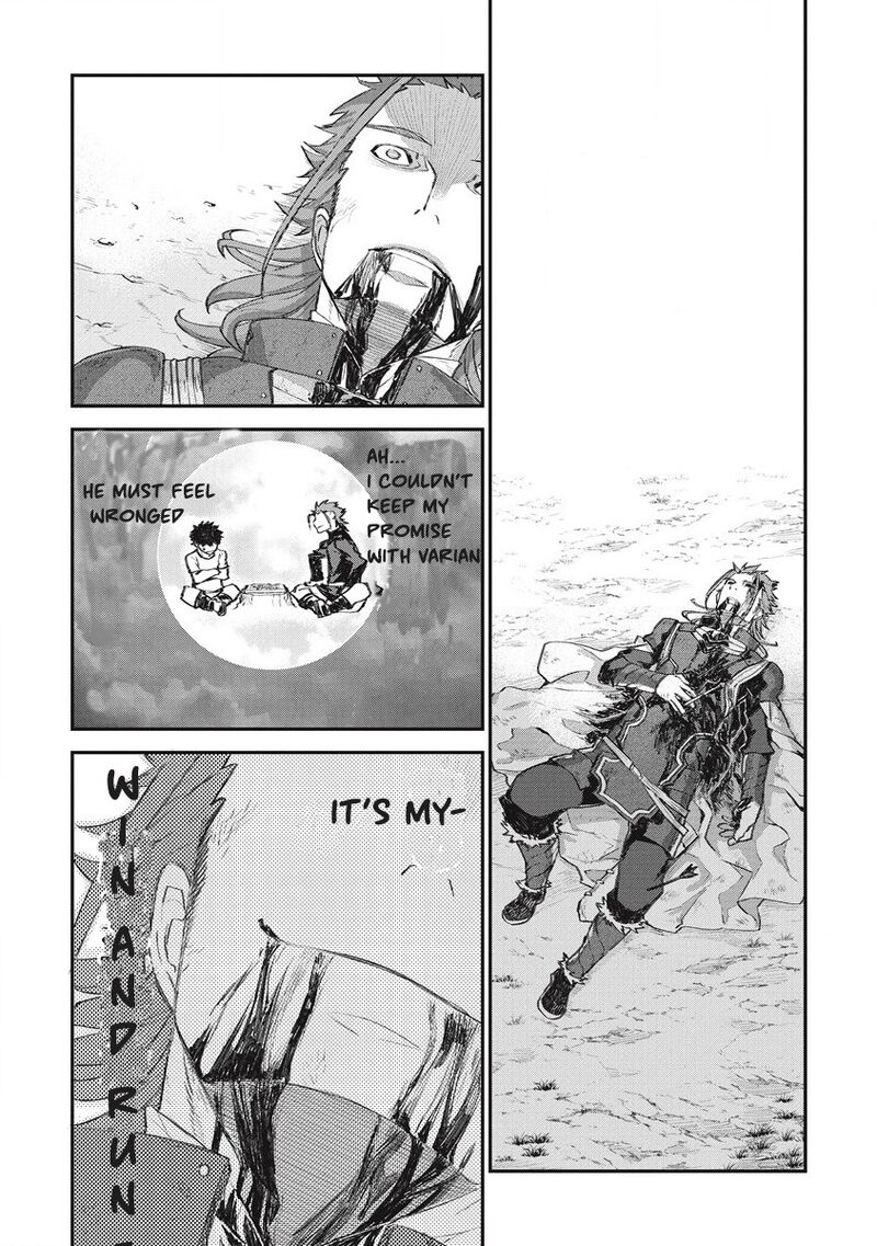 Lion Coeur Senki Chapter 30 - Page 18