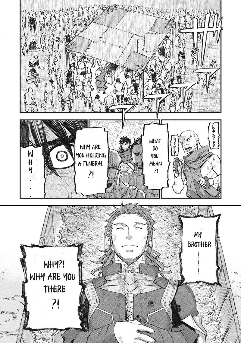 Lion Coeur Senki Chapter 30 - Page 20