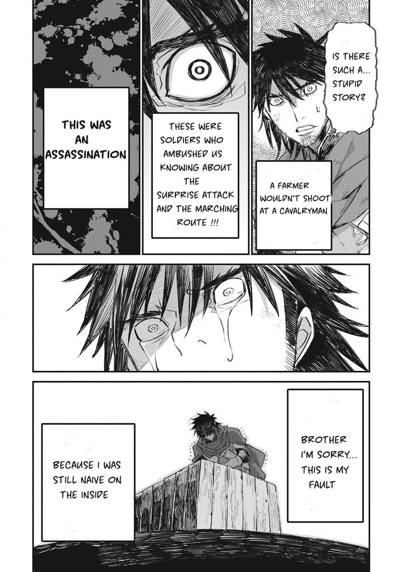 Lion Coeur Senki Chapter 30 - Page 22