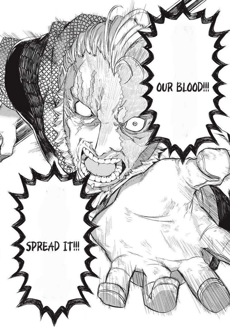 Lion Coeur Senki Chapter 31 - Page 11