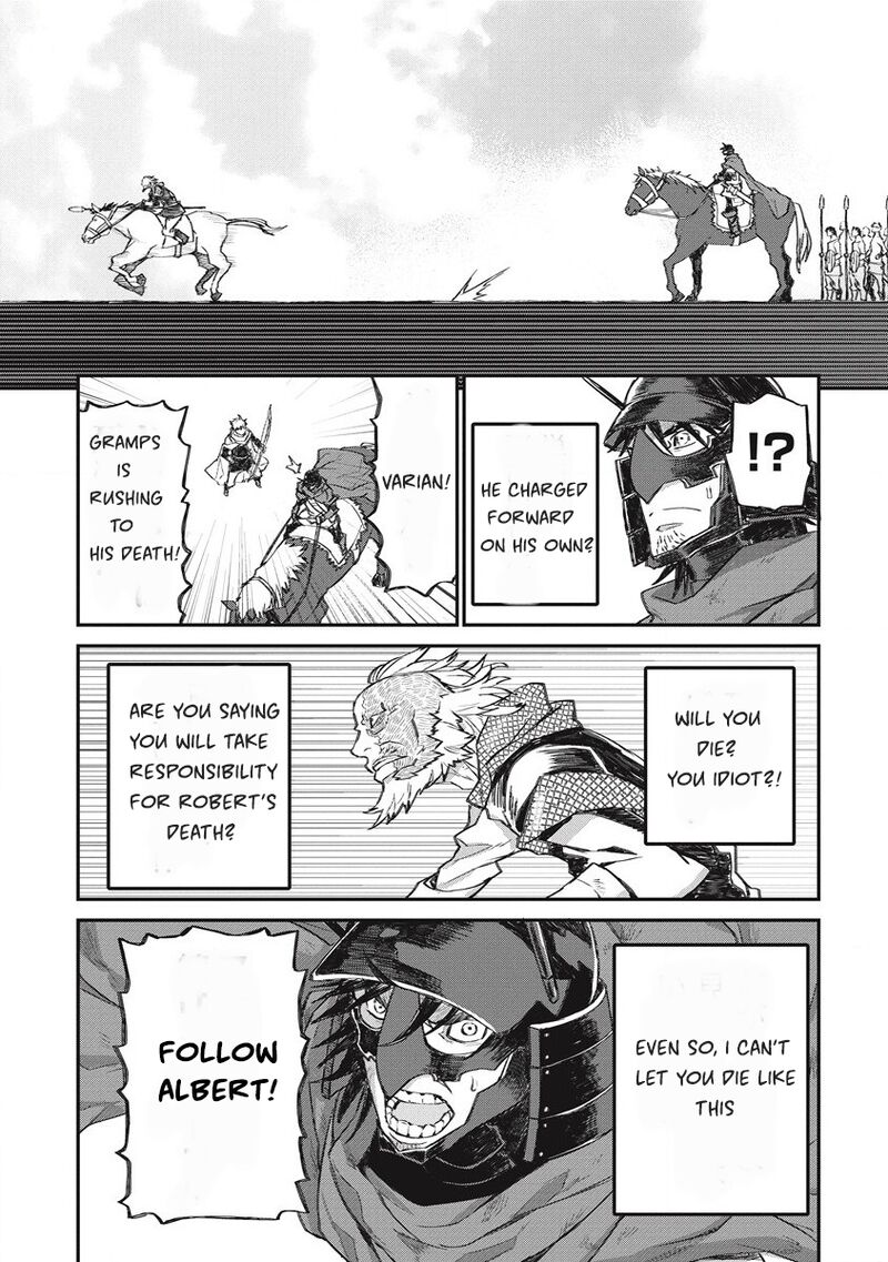 Lion Coeur Senki Chapter 31 - Page 13