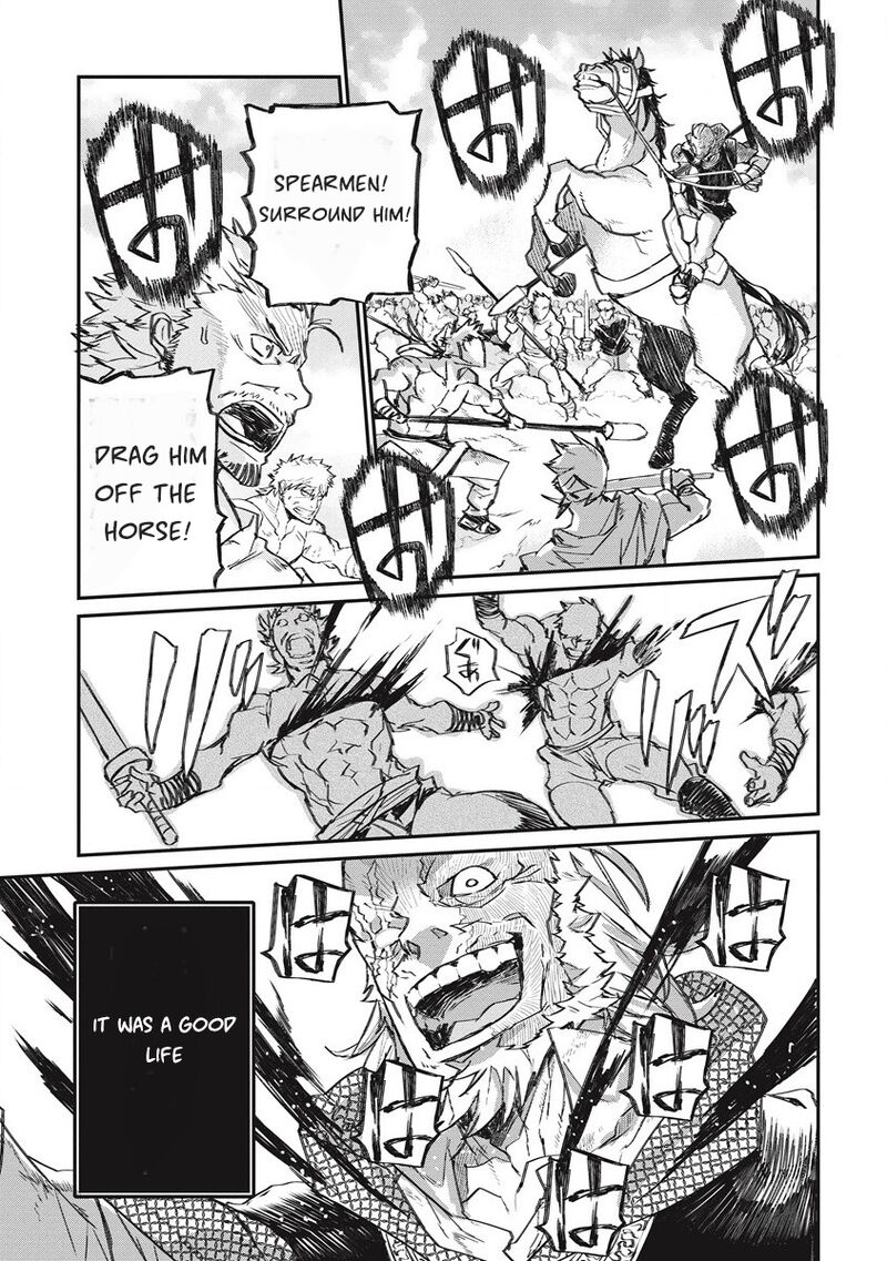 Lion Coeur Senki Chapter 31 - Page 17