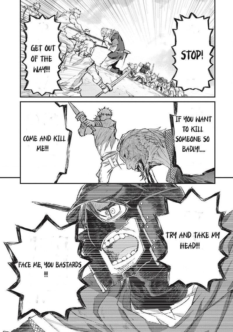 Lion Coeur Senki Chapter 31 - Page 21