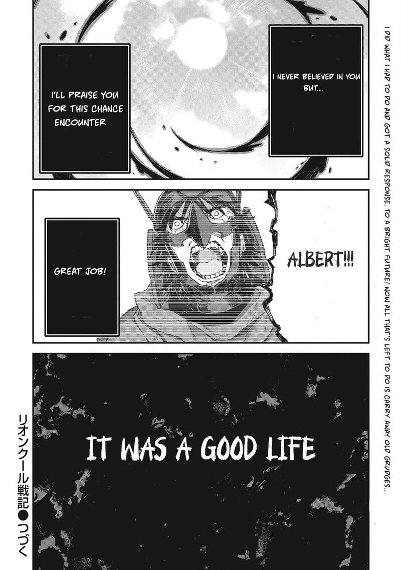 Lion Coeur Senki Chapter 31 - Page 24