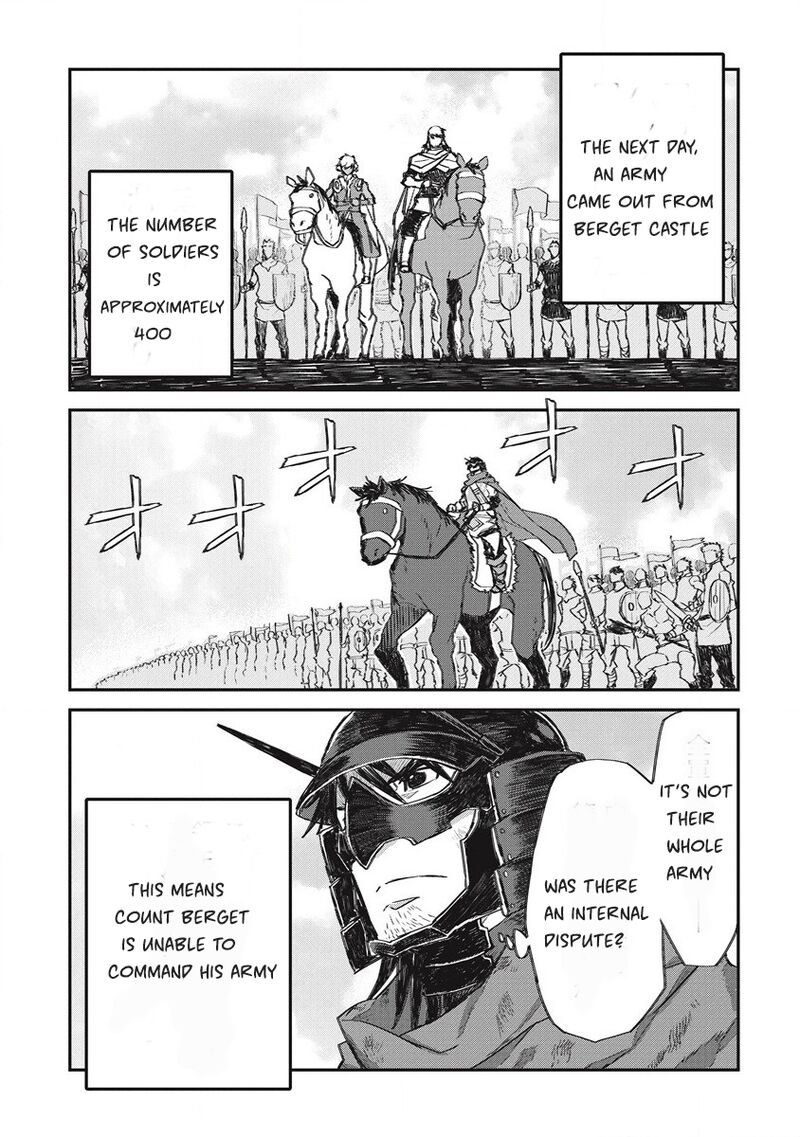 Lion Coeur Senki Chapter 31 - Page 3