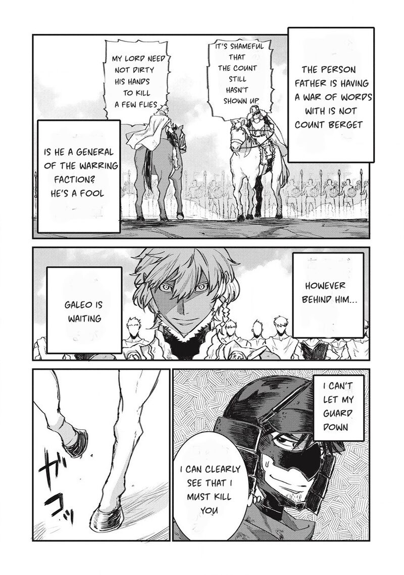 Lion Coeur Senki Chapter 31 - Page 4