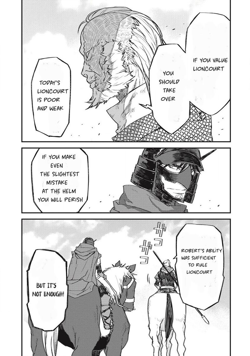 Lion Coeur Senki Chapter 31 - Page 9