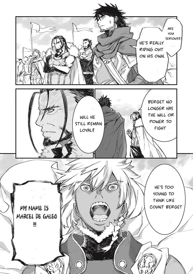 Lion Coeur Senki Chapter 32 - Page 11