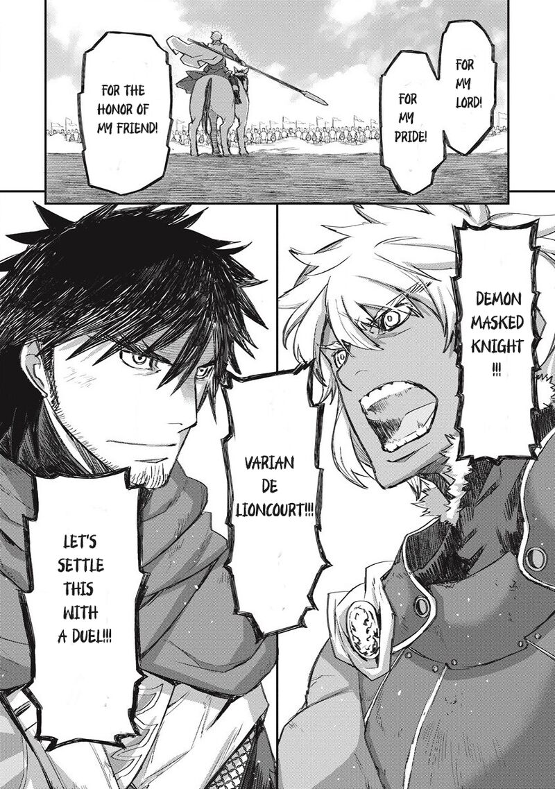 Lion Coeur Senki Chapter 32 - Page 12