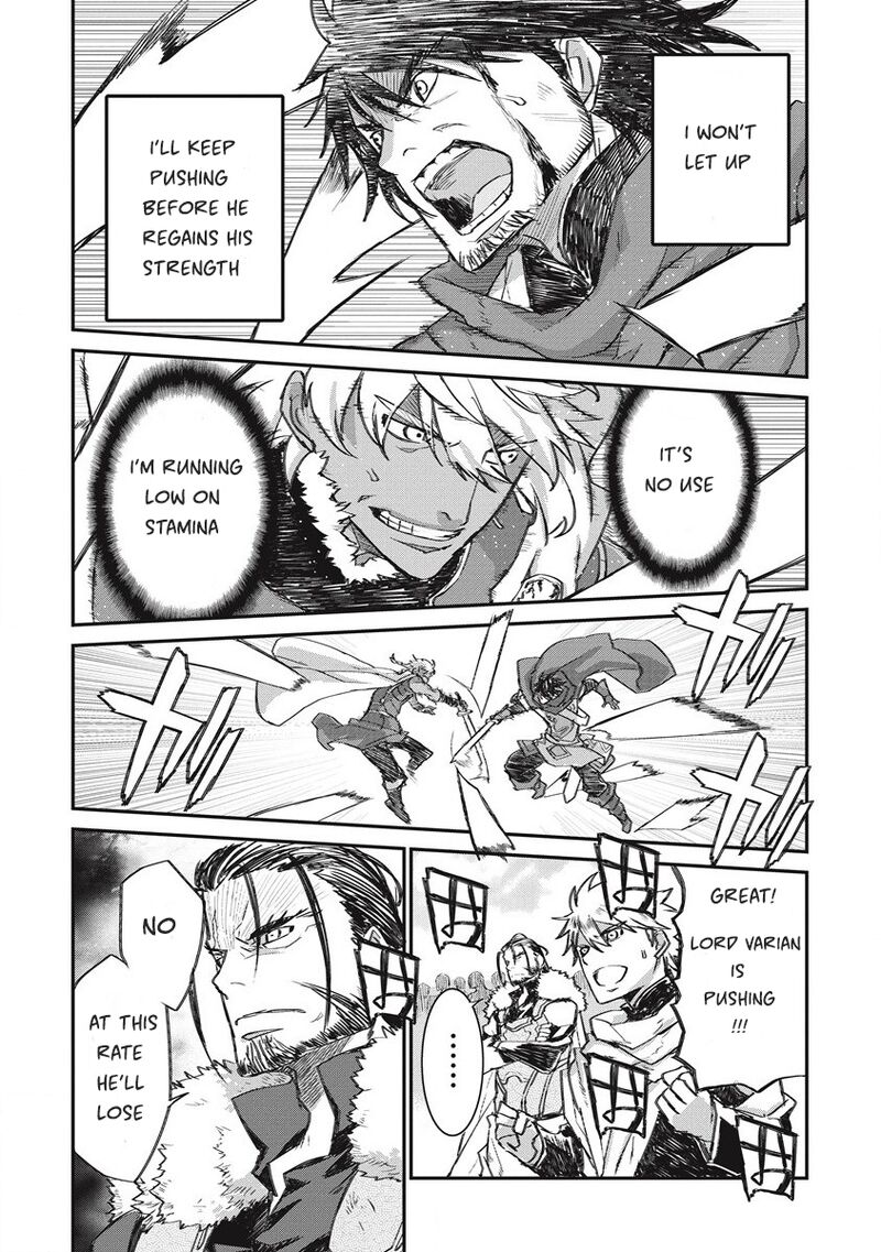 Lion Coeur Senki Chapter 33 - Page 10