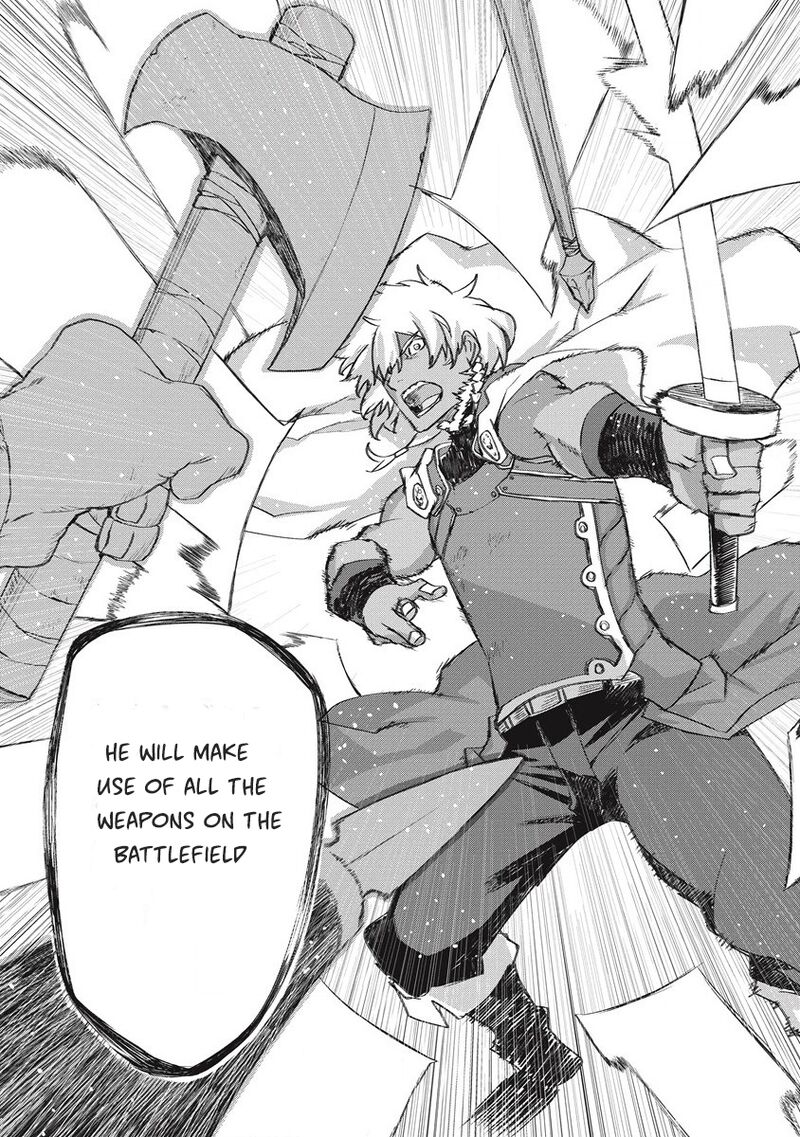 Lion Coeur Senki Chapter 33 - Page 13