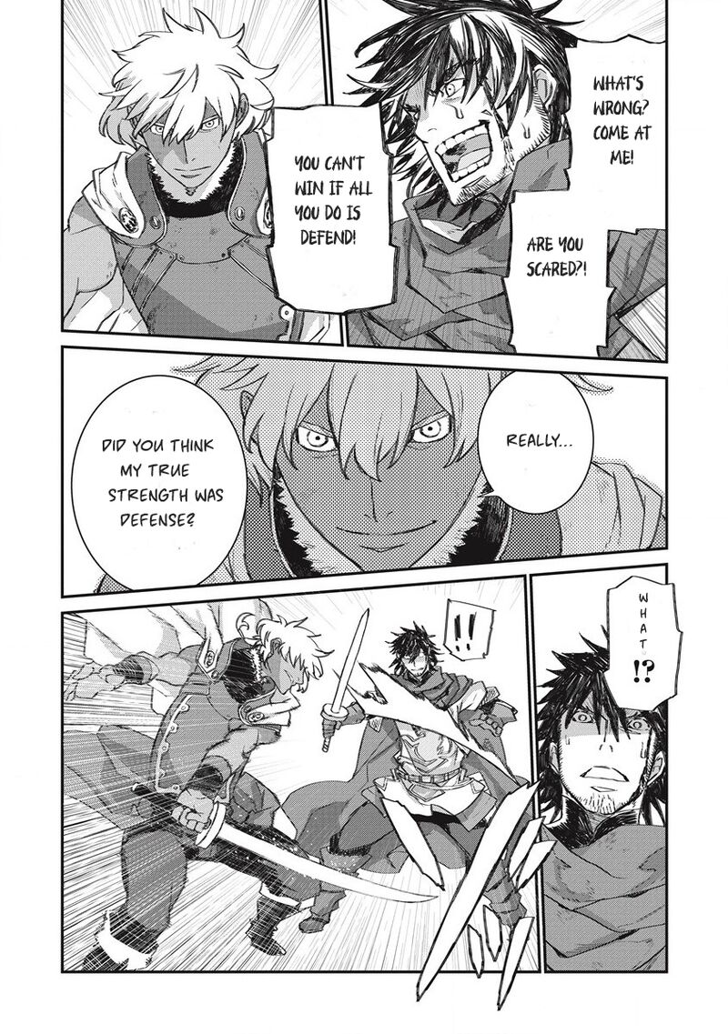 Lion Coeur Senki Chapter 33 - Page 16