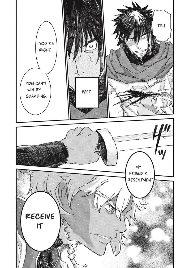 Lion Coeur Senki Chapter 33 - Page 17