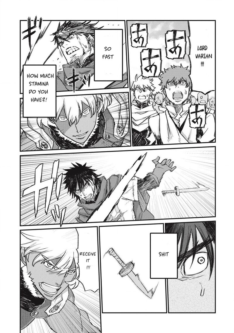 Lion Coeur Senki Chapter 33 - Page 19