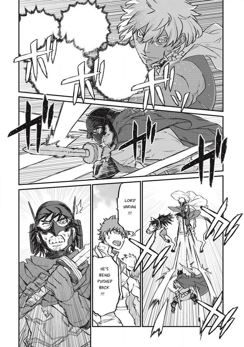 Lion Coeur Senki Chapter 33 - Page 2