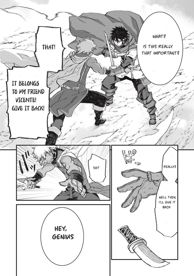 Lion Coeur Senki Chapter 33 - Page 22