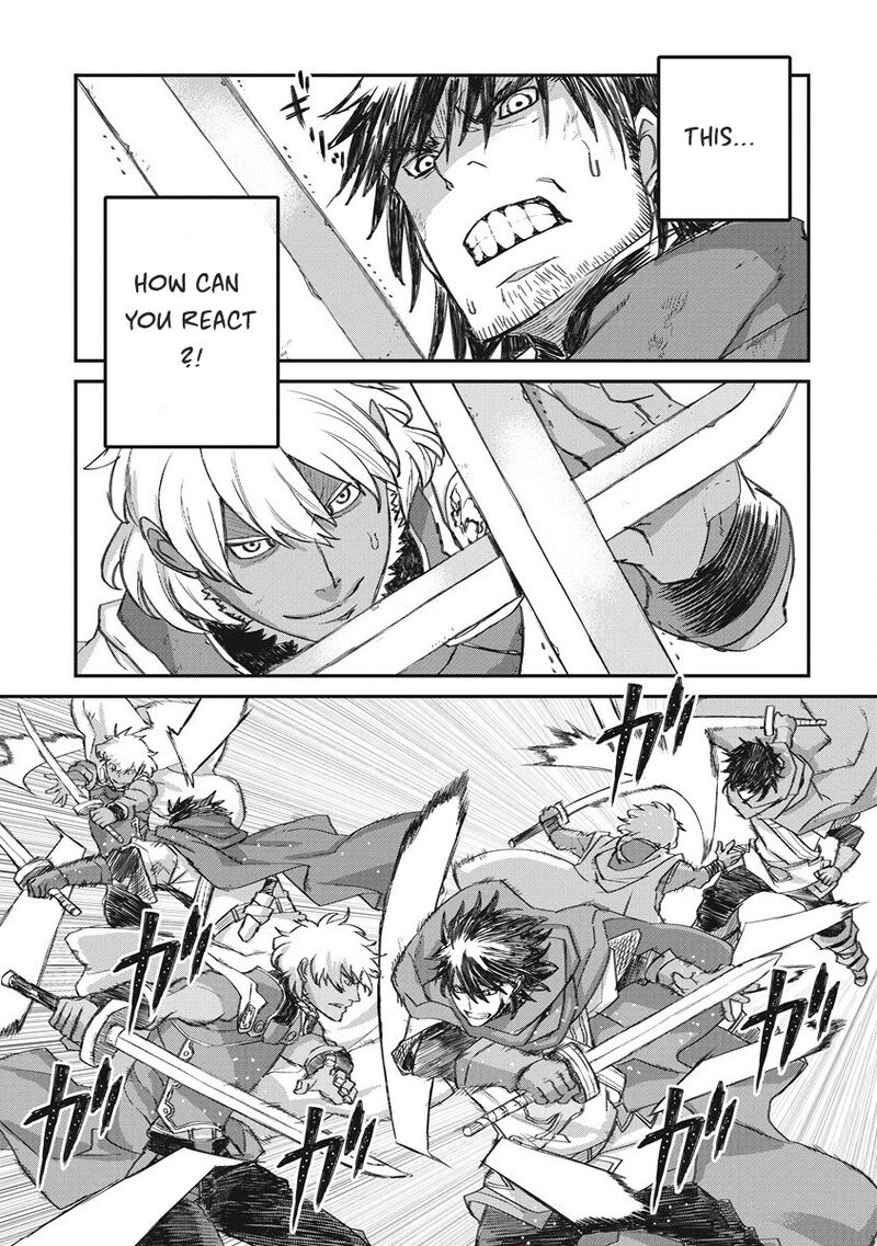 Lion Coeur Senki Chapter 33 - Page 9