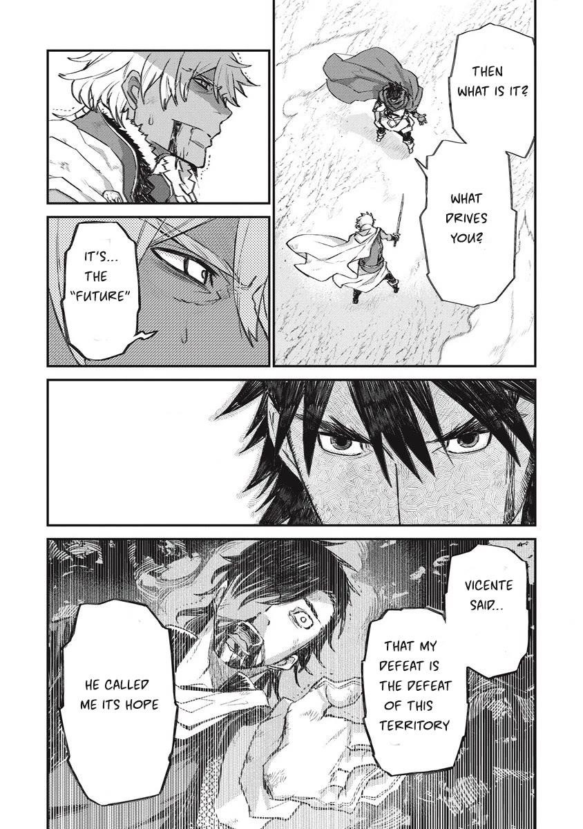 Lion Coeur Senki Chapter 34 - Page 12