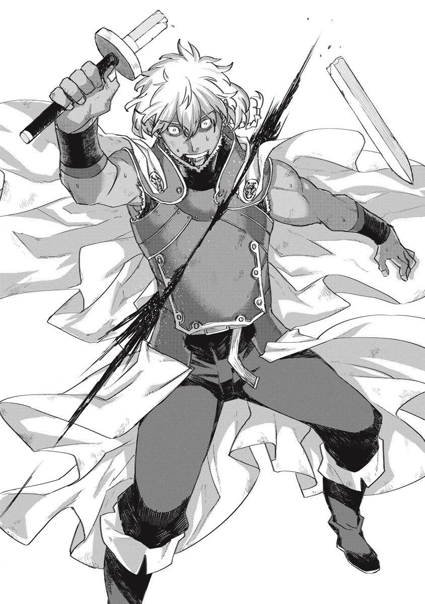 Lion Coeur Senki Chapter 34 - Page 20