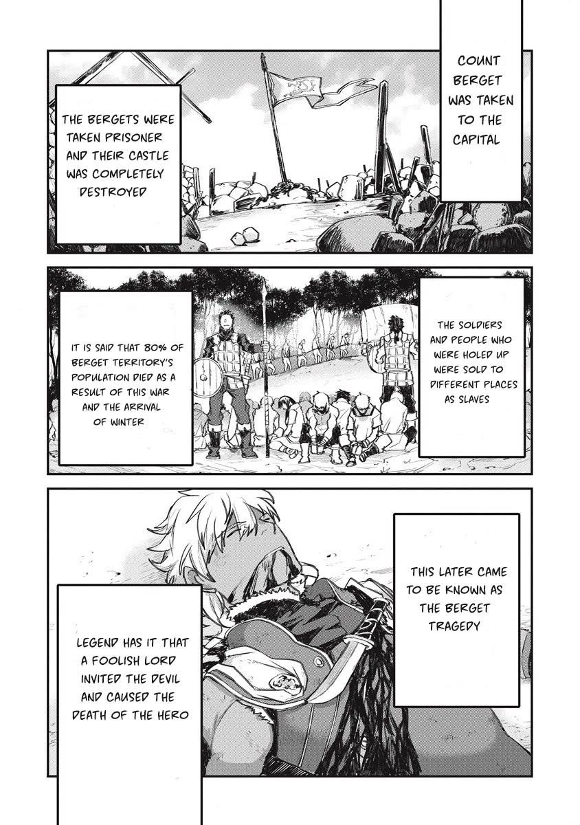 Lion Coeur Senki Chapter 34 - Page 23