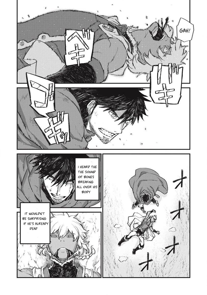 Lion Coeur Senki Chapter 34 - Page 6