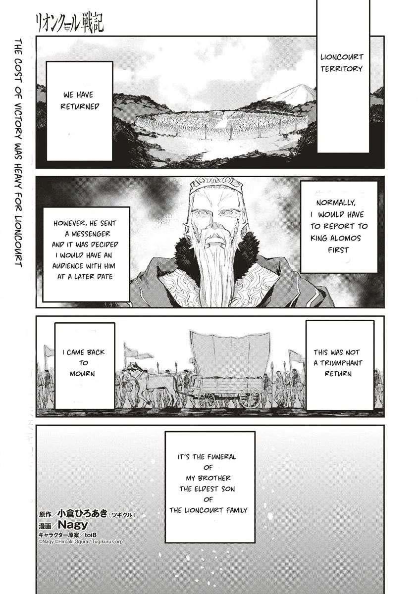 Lion Coeur Senki Chapter 35 - Page 1