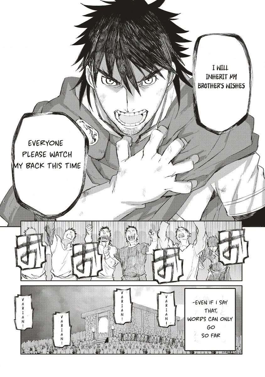 Lion Coeur Senki Chapter 35 - Page 14