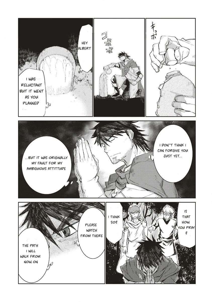 Lion Coeur Senki Chapter 35 - Page 17