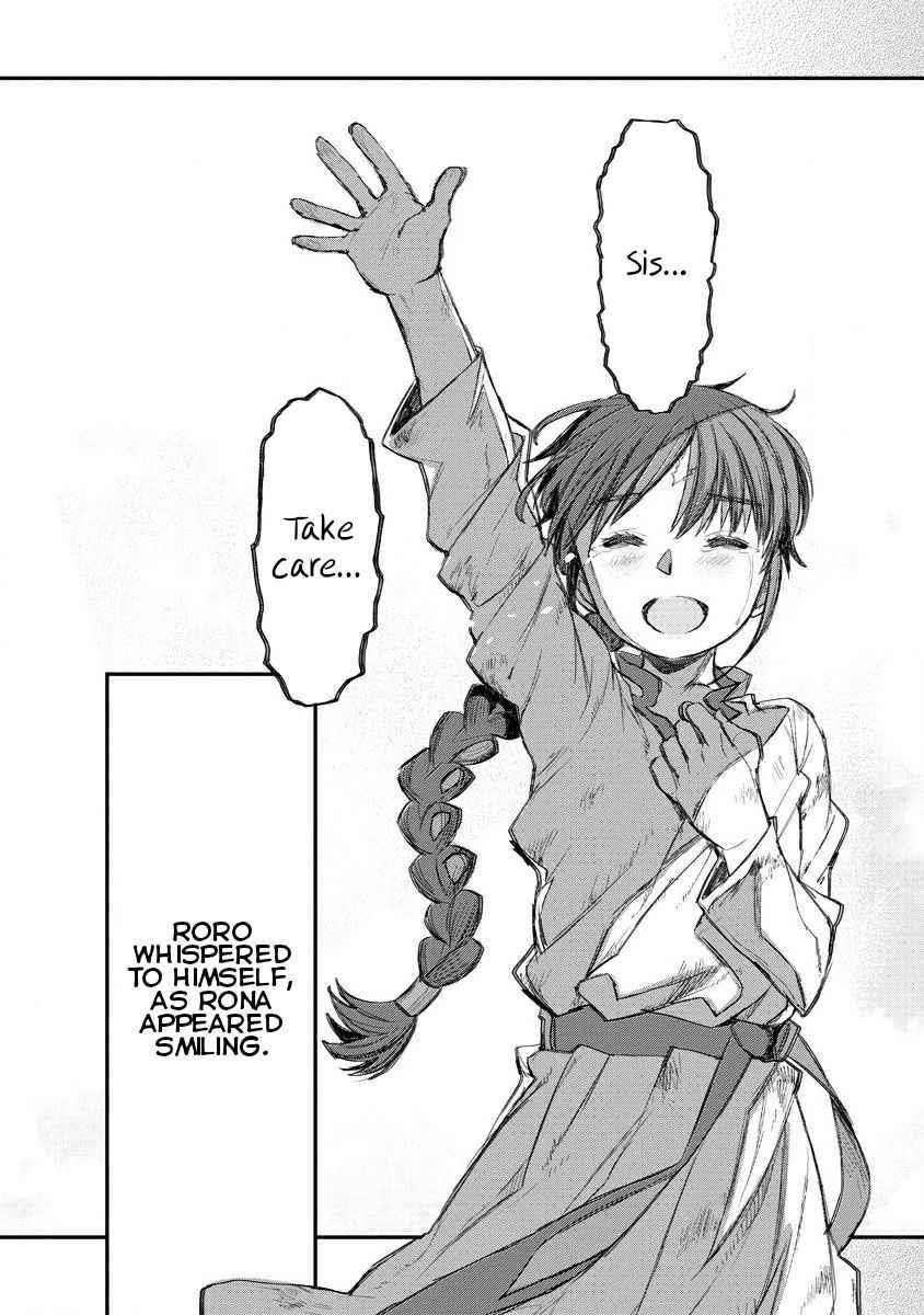 Lion Coeur Senki Chapter 4 - Page 15