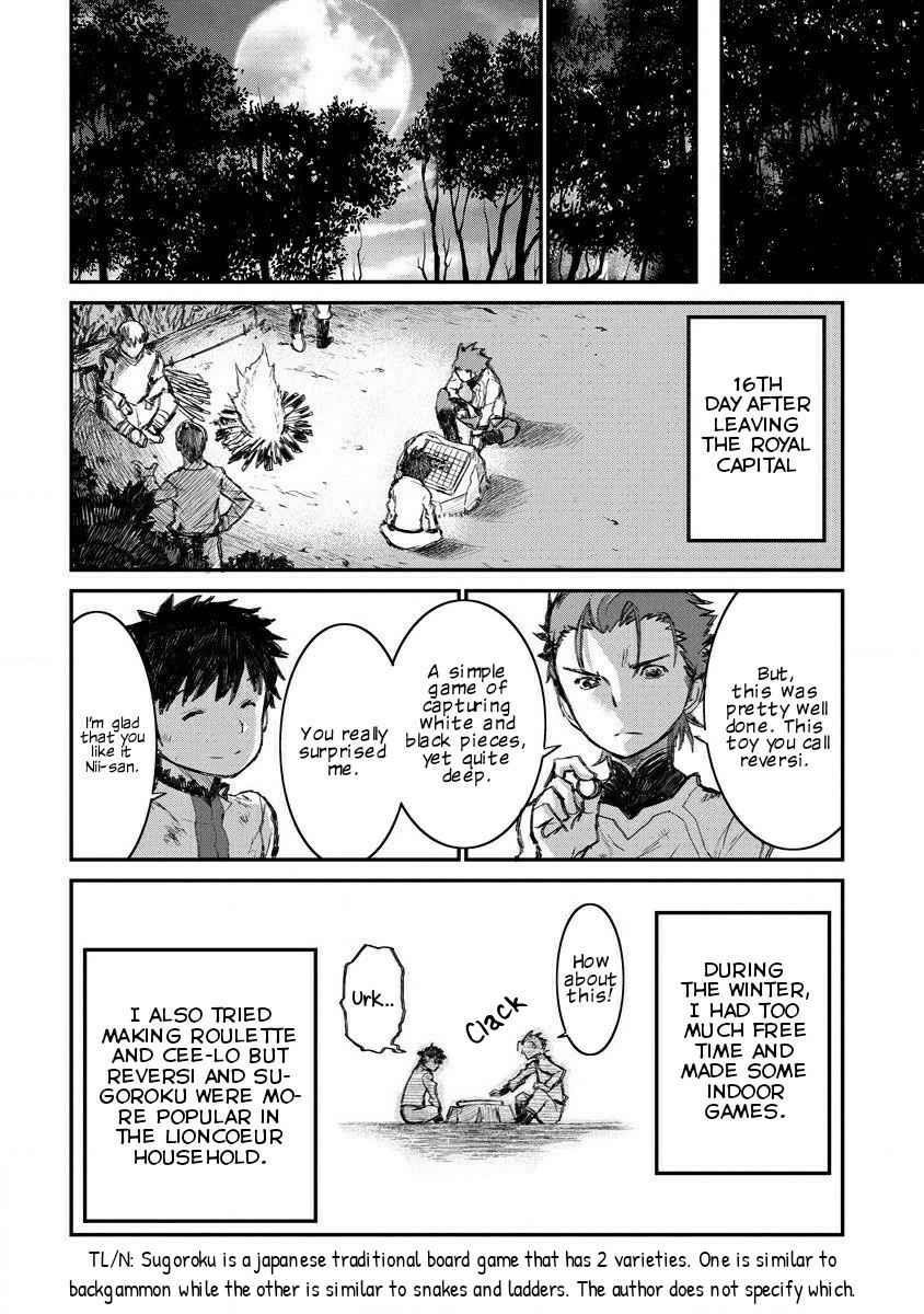 Lion Coeur Senki Chapter 4 - Page 16