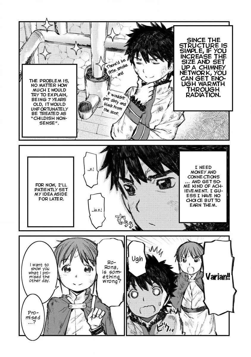 Lion Coeur Senki Chapter 4 - Page 2