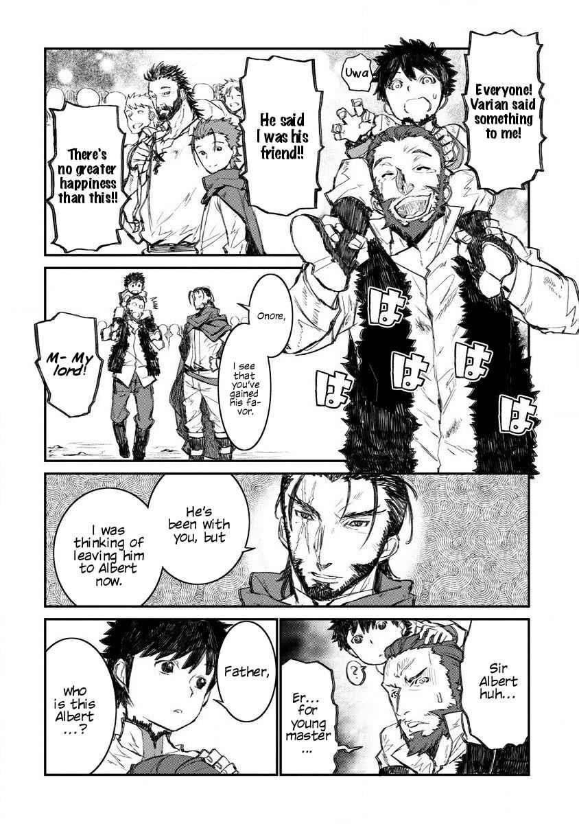 Lion Coeur Senki Chapter 4 - Page 20