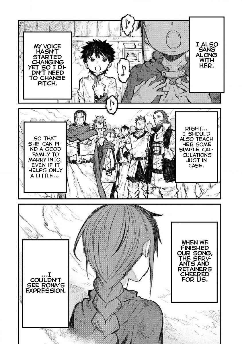 Lion Coeur Senki Chapter 4 - Page 8