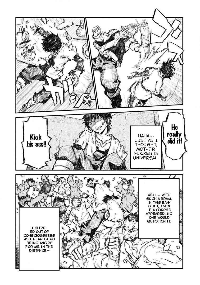 Lion Coeur Senki Chapter 6 - Page 12