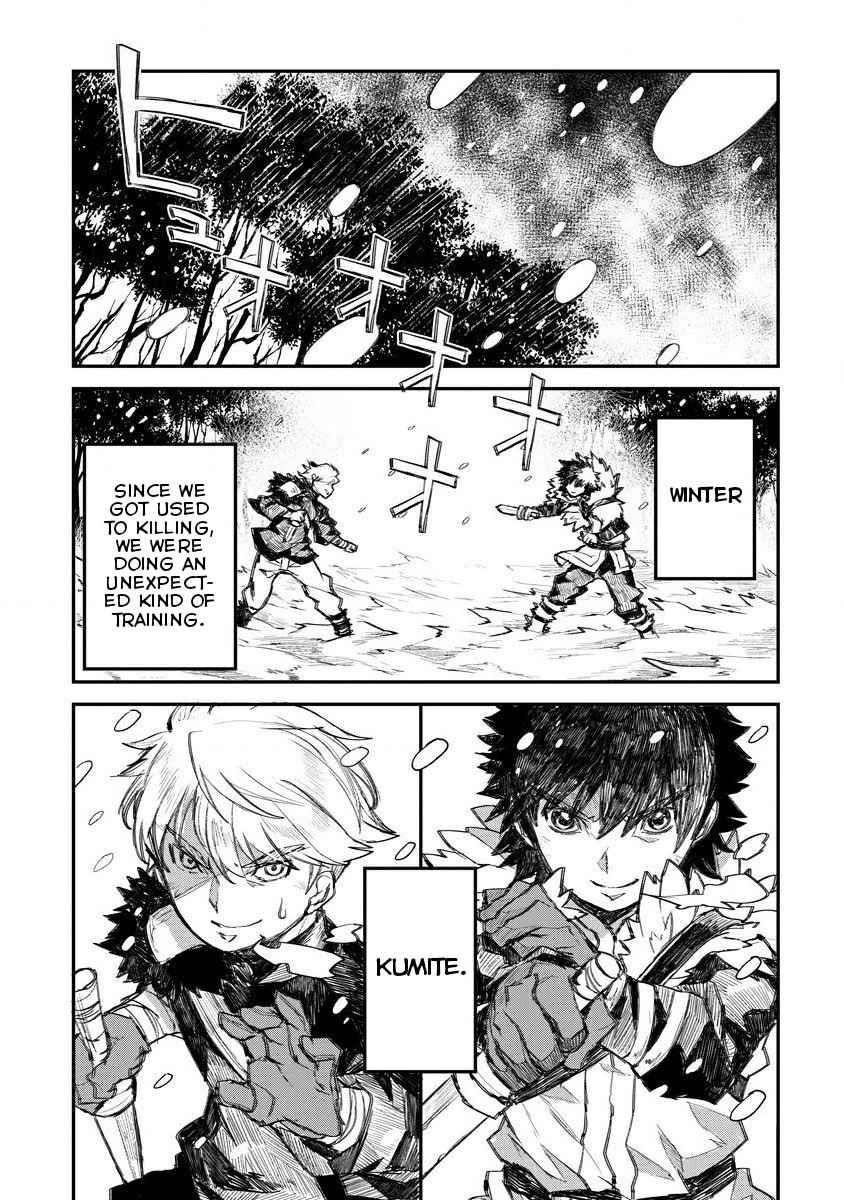 Lion Coeur Senki Chapter 6 - Page 17