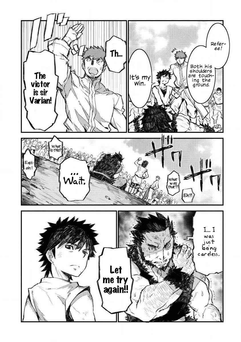 Lion Coeur Senki Chapter 7 - Page 15