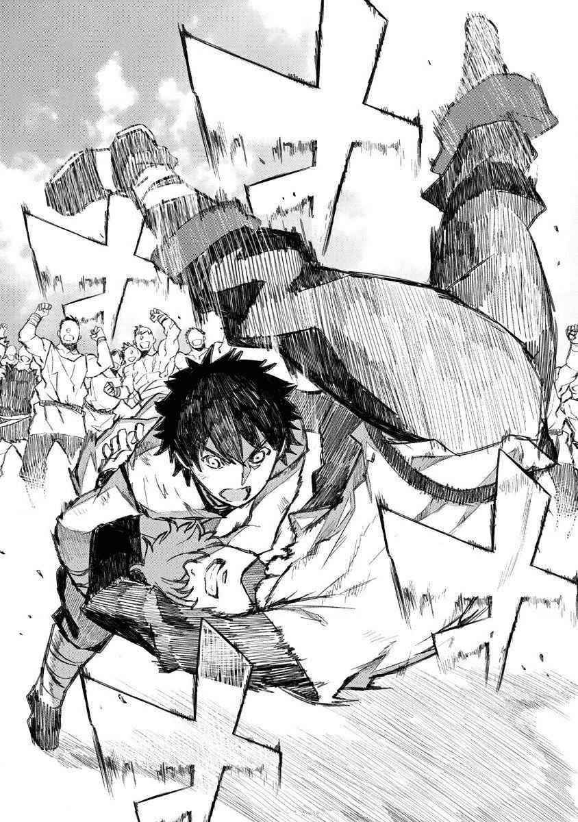 Lion Coeur Senki Chapter 7 - Page 19