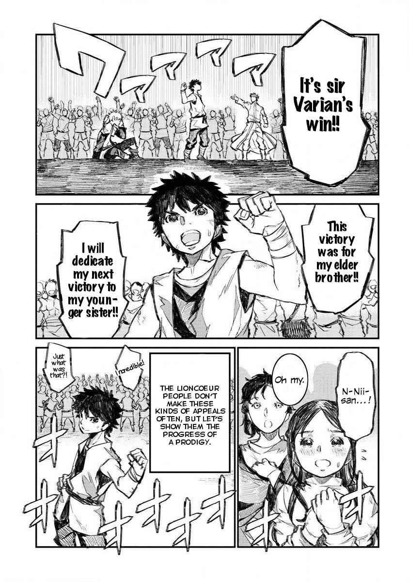 Lion Coeur Senki Chapter 7 - Page 21