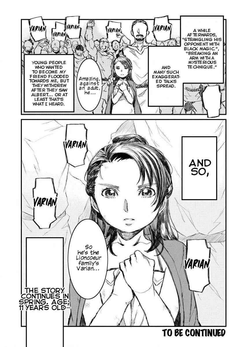 Lion Coeur Senki Chapter 7 - Page 27