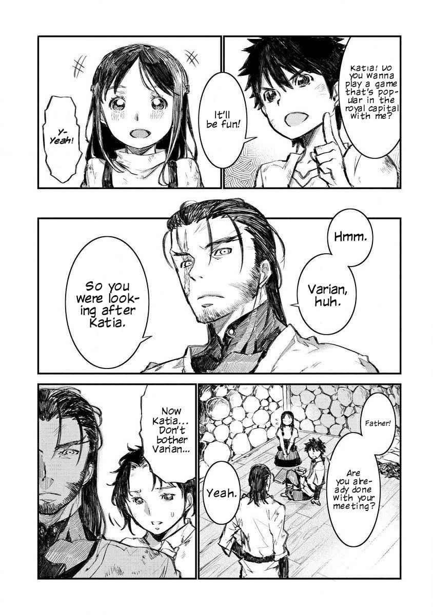 Lion Coeur Senki Chapter 7 - Page 3