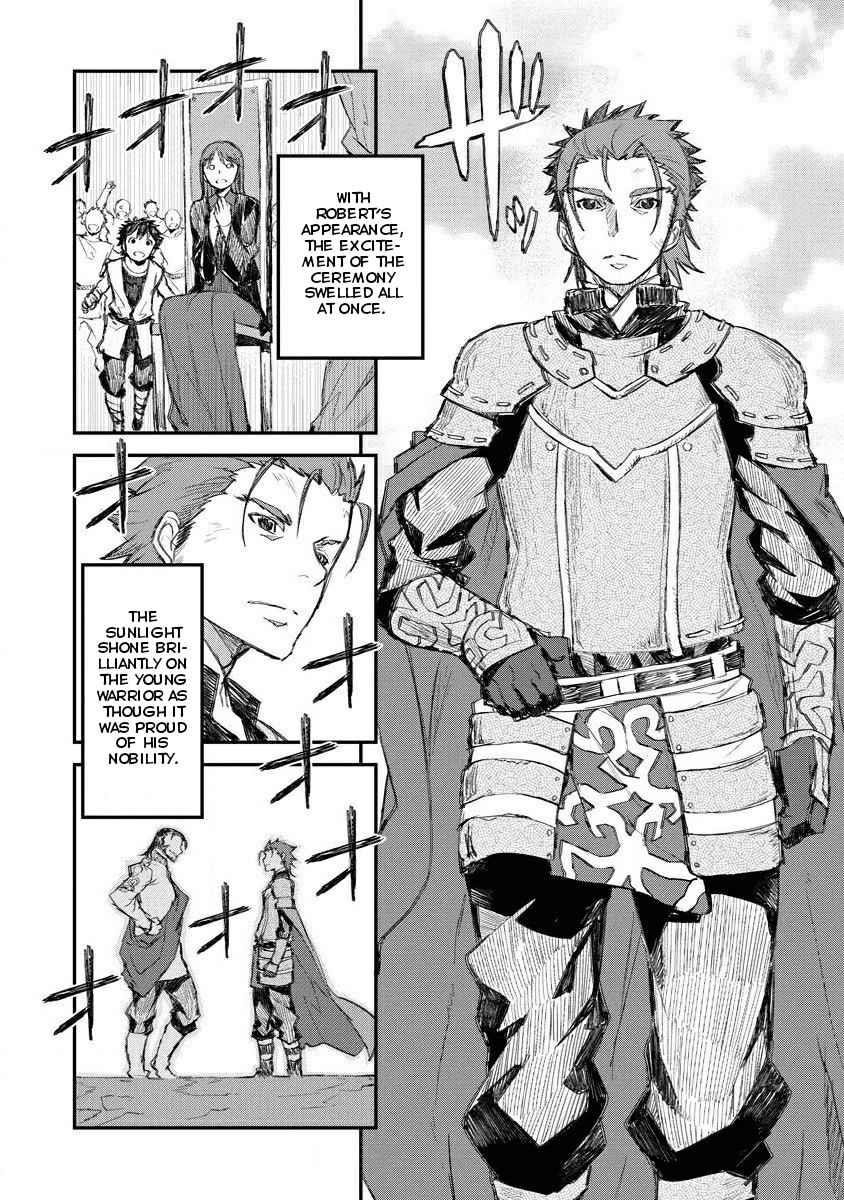 Lion Coeur Senki Chapter 7 - Page 9