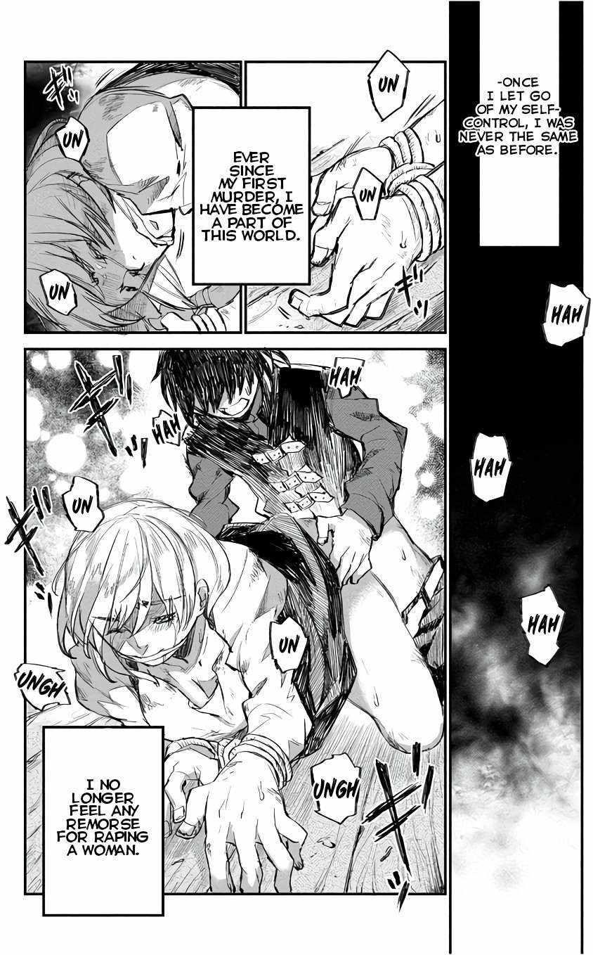 Lion Coeur Senki Chapter 8 - Page 12