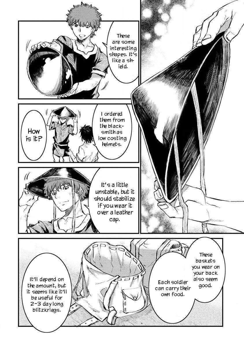 Lion Coeur Senki Chapter 9 - Page 18